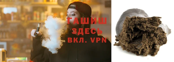 экстази Верхний Тагил